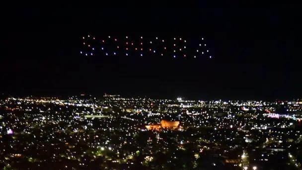 Grito de Independencia en Sonora: programa oficial 2025