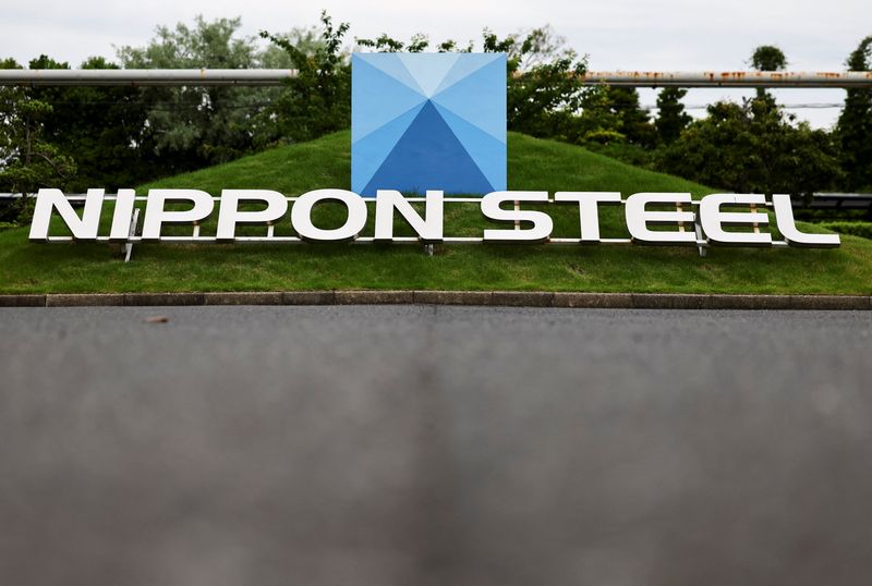 Nippon Steel sees small gap with Washington over US Steel's golden share authority