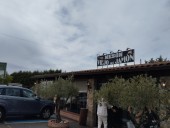 Reventaron tres puertas para robar en el restaurante de Cuatro Calzadas