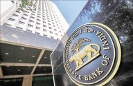 Govt appoints S C Murmu as RBI Deputy Governor