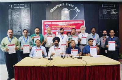 ADDRESS TO THE PRESS BY HUMAN RIGHTS AND ANTICORRUPTION FORCE