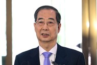 South Korea ex-PM Han’s trial over martial law crisis kicks off