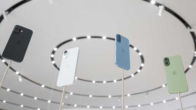 New Apple products available: iPhone 17, AirPods Pro 3 and more