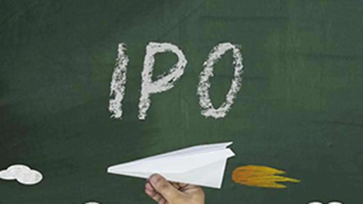 TruAlt Bioenergy IPO opens today in ₹472