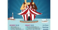 'XII Festival de Circ' en Maó