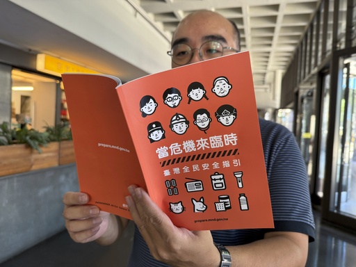 El nuevo manual de defensa civil de Taiwán trata de aumentar la preparación ante tensiones con China