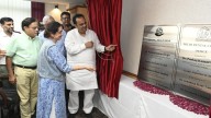 Delhi’s first central tissue bank to reduce treatment cost by 25