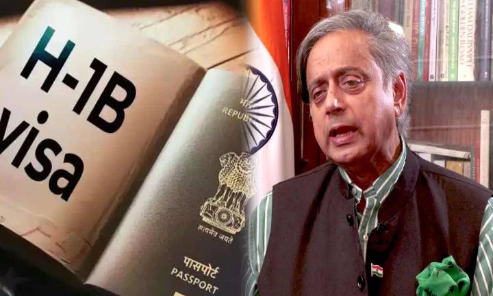 Shashi Tharoor: H-1B Visa Fee hike And Tariffs Hurt India, But India