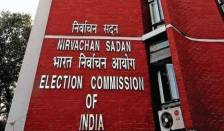 ECI to announce J&K Bypolls alongside Bihar elections