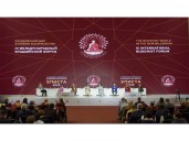 Voices of Dhamma: Reflections from the Third International