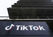 President Trump extends TikTok shutdown deadline again after reaching framework deal with China
