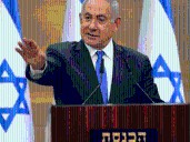 El primer ministro de Israel Benjamin Netanyahu firma plan expansionista que crea más asentamientos ilegales y divide Cisjordania