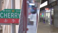 Asaltan a mano armada niño de 11 años en barrio chino Center Cty