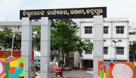 Leaves Of Govt Staff Cancelled For Two Days In Ganjam, Kalahandi