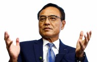 Suntory chairman resigns amid probe into possible illegal supplement