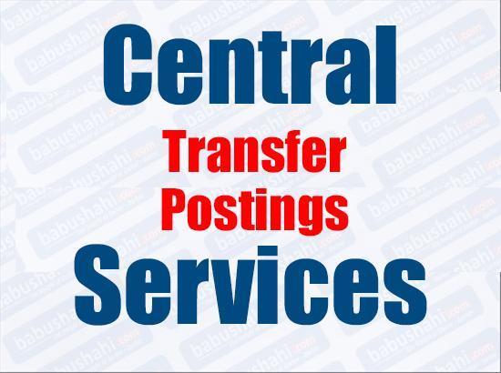 Two IAS officers get Central deputation [ FULL VIEW ]