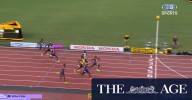 Lyles roars to 200m gold