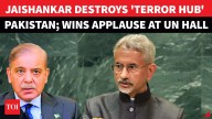 Jaishankar's Brutal 'Terror Neighbour' Speech At UNGA; 'Terror Hubs On Industrial Scale'