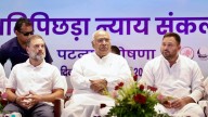 CWC In Patna: Congress Torn Between Cadre Push And Alliance Demands Ahead Of Bihar Polls