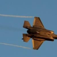 London arms show opens under Israel cloud