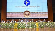 National Mediation Conference Highlights Crucial Role Of Mediation In Dispute Resolution