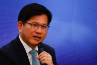 Taiwan foreign minister attends event on sidelines of U.N. assembly