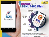 Good news for BSNL users as telecom company launches 72