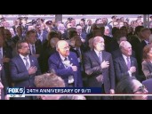24th Anniversary of 9/11