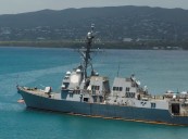 Un representante de EE. UU. se pronunció acerca de la revisión de un barco pesquero venezolano en el Caribe