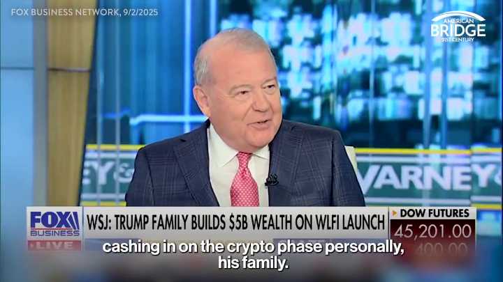 Fox Biz : Trump Family Cryptocurrency Scheme  Is A Conflict Of Interest