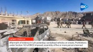 Leh violence: Vandalised vehicles on city streets
