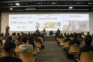 Foro de Gas Natural Puebla 2025 impulsa energía limpia y eficiente