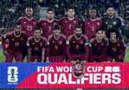 Venezuela vio desvanecerse el sueño mundialista