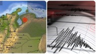 Fuerte temblor de 6.3 en Venezuela: autoridades inspeccionan daños