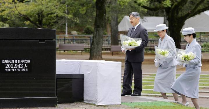 Japan’s imperial family pays respects to Nagasaki victims 80 years after atomic bombing