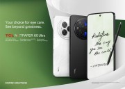 TCL Mobile Wins the IFA Innovation Award 2025 for Eye