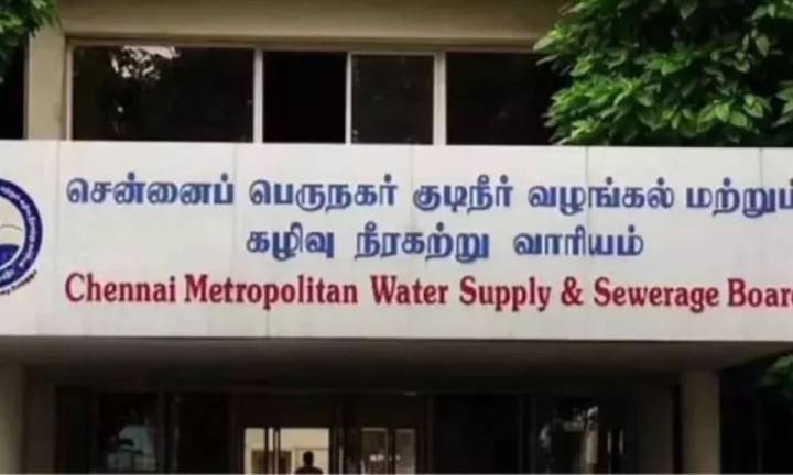 CMWSSB urges consumers to pay tax before September 30