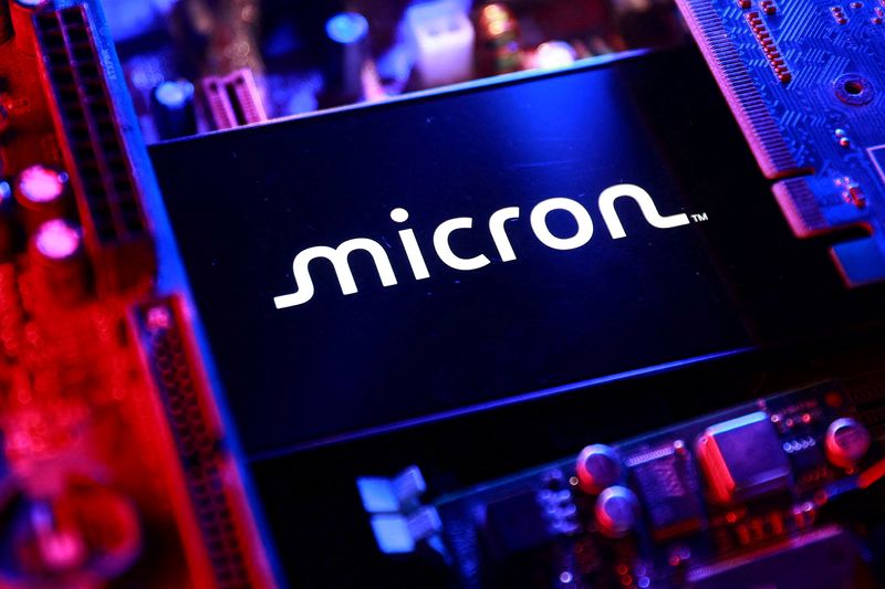 Micron forecasts first-quarter revenue above estimates on AI demand