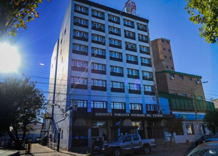 SPSE: cierre de oficinas por aniversario de la institución