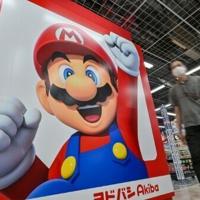 40 years of 'Mario' games that have grown up with fans