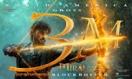 Teja Sajja’s ‘Mirai’ hits $3M