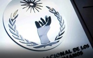 Suman 313 quejas instituciones de seguridad federales