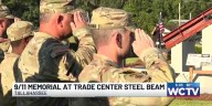 9/11 Memorial at steel beam from World Trade Center