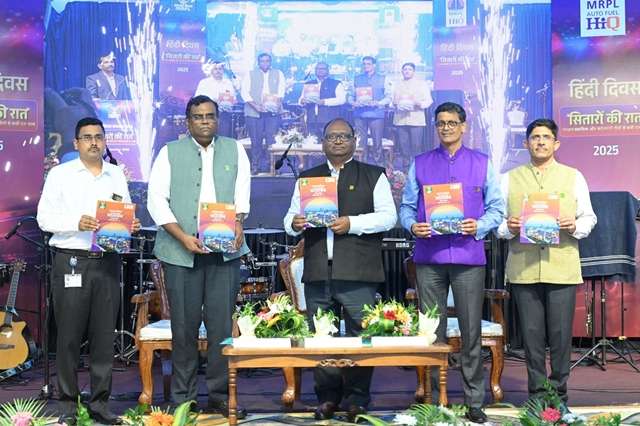 Mangaluru: Hindi fortnight celebration held at MRPL