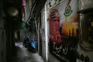 Hamas will struggle to recover from the elimination of Abu Ubaida