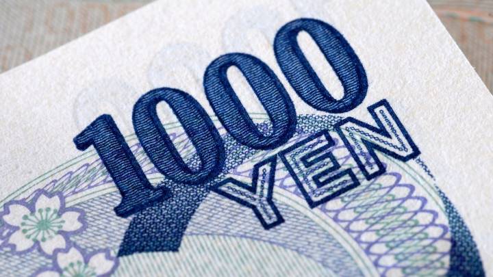 El Banco de Japón define si sube las tasas de interés: por qué la decisión podría sacudir a los mercados