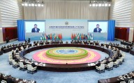 Pide cumbre convocada por China garantizar la paz en Medio Oriente