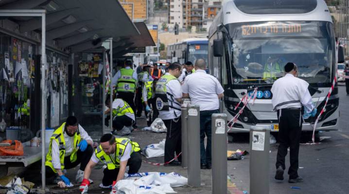 6 Shot to Death at Jerusalem Bus Stop
