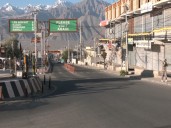 Ladakh: Restrictions continue in Leh under Section 163 of BNSS