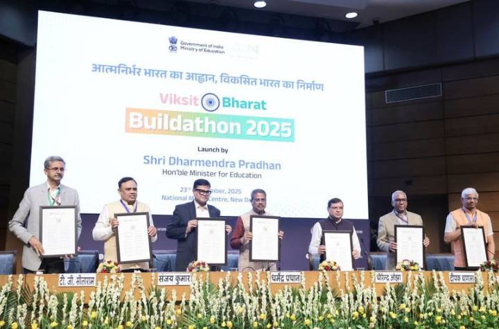 Education ministry launches ‘Buildathon 2025’